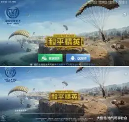 再见了,免费吃鸡时代刺激战场测试结束,终究逃不过买火麒麟
