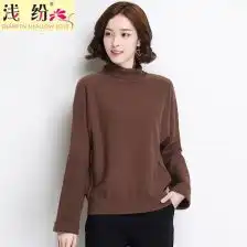 高领灰色毛衣女
