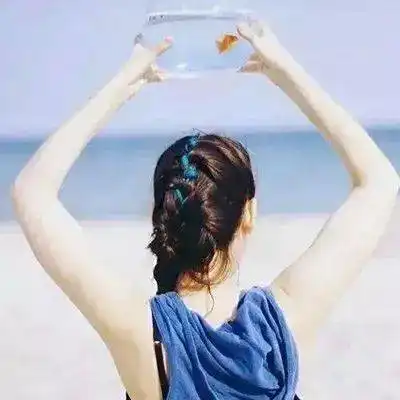 背影头像做一个背影杀手,如此就好
