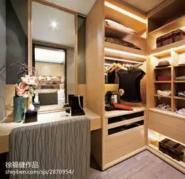 128平米现代风格三室两厅装修图片欣赏
