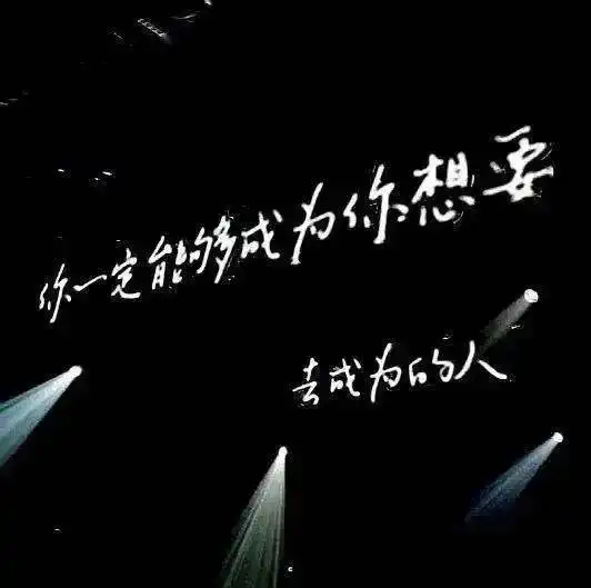 一期个性背景图头像套图
