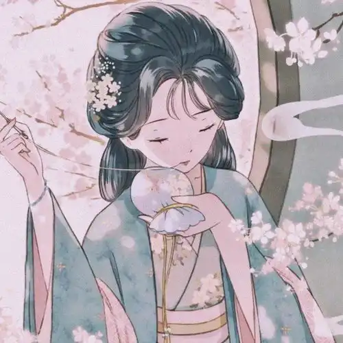 古风头像云梦深深,深几许
