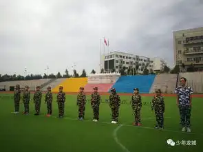 国庆假期10.110.3航空军事三日营招募孩子,精气神约束力会思考赢自己热气球升空真人cs百米障碍赛...
