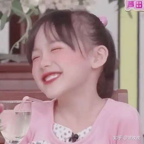 女同性恋都是怎样找到自己的女朋友的
