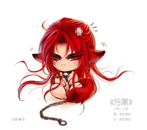 表情求古风美图,偏爱红色系表情

