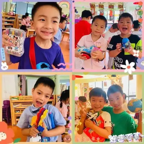 童心童趣,童在六一诺亚舟春江名城幼儿园六一儿童节活动
