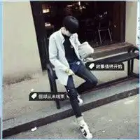韩系男生头像
