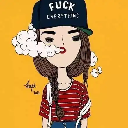 我不和长的丑的人做朋友
