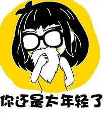 万人徒步,热烈开走精彩瞬间是否有你的身影

