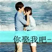qq情侣头像海边的qq海边背影情侣头像

