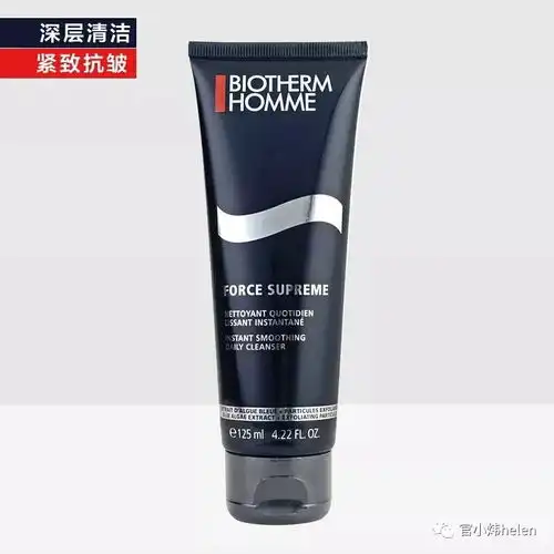 8月私服搭配露肩真是一个对圆胳膊星人很友好的设计有福利

