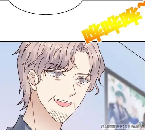 我靠大佬稳住男团c位11谁能拒绝小奶狗爱奇艺漫画
