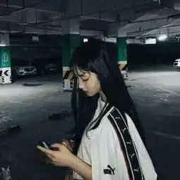 霸气,大方
