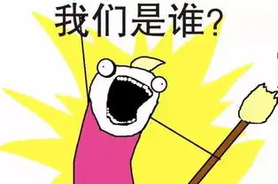 我们是谁欢乐刷爆全网,但这个漫画的80后作者却饱受抑郁症煎熬
