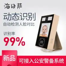 黄页88网
