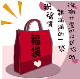 我感觉我男朋友心态不对,麻烦你们看图回答我问题我就不写了刚刚没人评论我就重新发一遍吧
