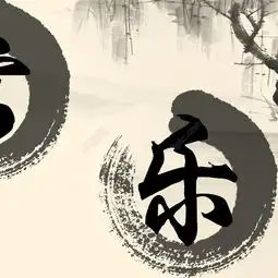 水墨无框画设计图免费下载3543像素jpg格式编号16759141千图网
