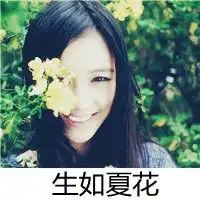情侣篮球图片唯美背影微信头像图片大全
