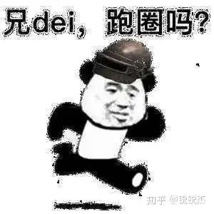 最新2020年跑鞋选购推荐攻略持续更新
