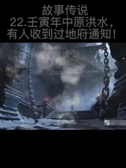 贫道俺夜观天象,附图说一张细品涨知识道系青年莫谷先生
