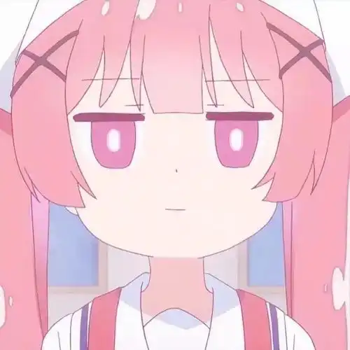 粉色系女生头像
