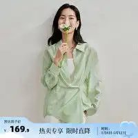 女夏吊带连衣裙报价女夏吊带连衣裙大全什么值得买
