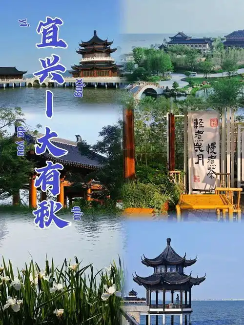 无锡这里爆火不收门票停车免费
