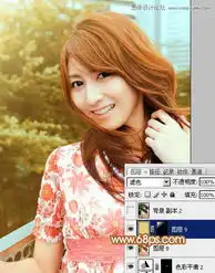 photoshop绘制韩系美女柔美黄色调教程
