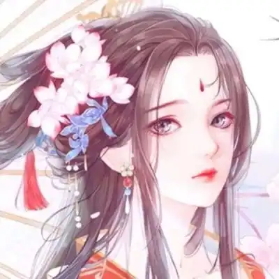 清凉古风
