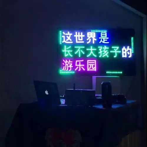 丧系背景图我的冷漠里,藏了一半害羞一半自卑

