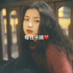 李泽航的主页快手直播
