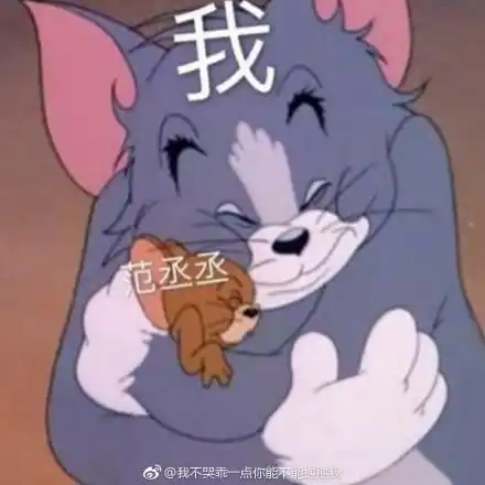 乐华七子最新代言照奶系style,这才是小奶狗男友
