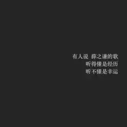 聊天背景图朋友圈背景图
