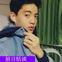 就是卖萌无所不能韩系男生头像
