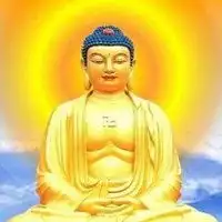 如来佛祖的头像图片
