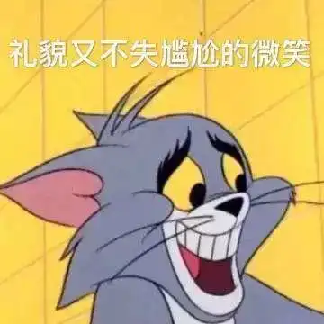 夜半百科据说,现在流行佛系人生

