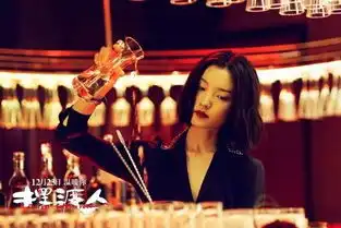 全世界都在为摆渡人站队我却只看到这张撩人的禁欲系面孔
