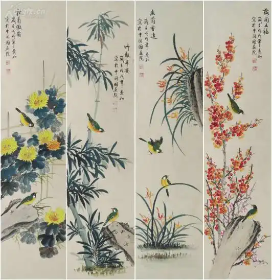 名人字画小翠书画的书摊孔夫子旧书网
