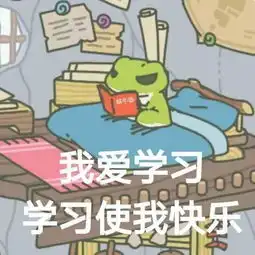 第一批佛系青年,已经开始养蛙了
