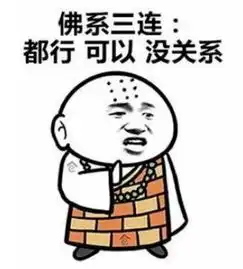 真正的佛系猫,不为小鱼干和罐头,只为报恩
