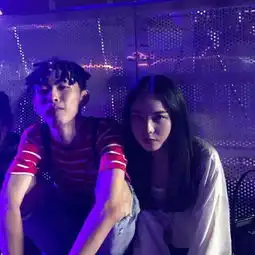 这个是情头吗如果是的另外一张发我看看谢谢
