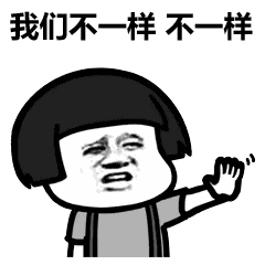 创业开网店之佛系经营
