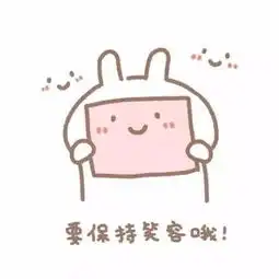 仙女必备头像
