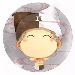 给12星座的几条人生公告,请看完它
