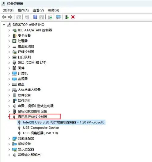 电脑无法识别硬盘问题解决指南
