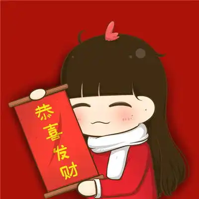 适合新年卡通头像女生,一起来换喜迎新年头像啦

