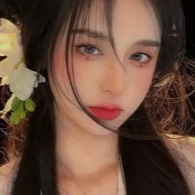 藏不住喜欢,理直气壮就好和你在一女生头像我要个性网

