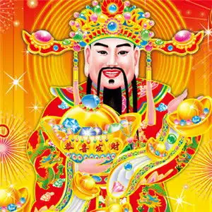 2018年财神节头像微信头像财神图片大全
