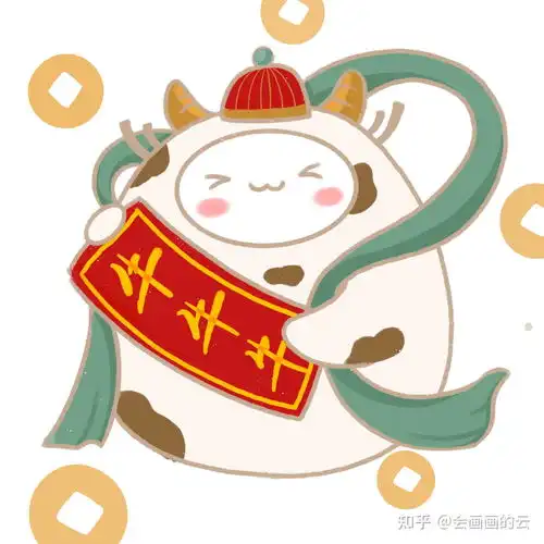 2021牛年大吉新年可爱头像和壁纸分享满满的祝福

