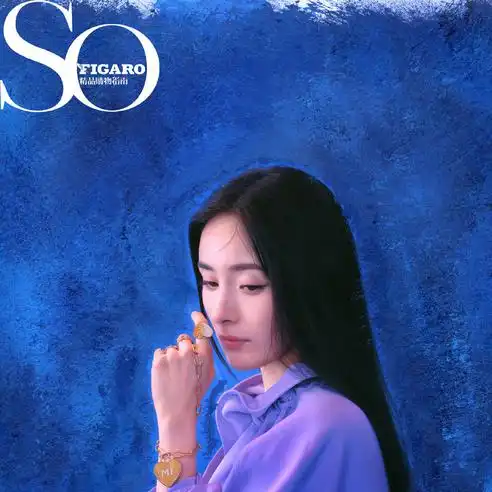 杨幂蓝色油画大片为什么会上热搜大家如何评论的
